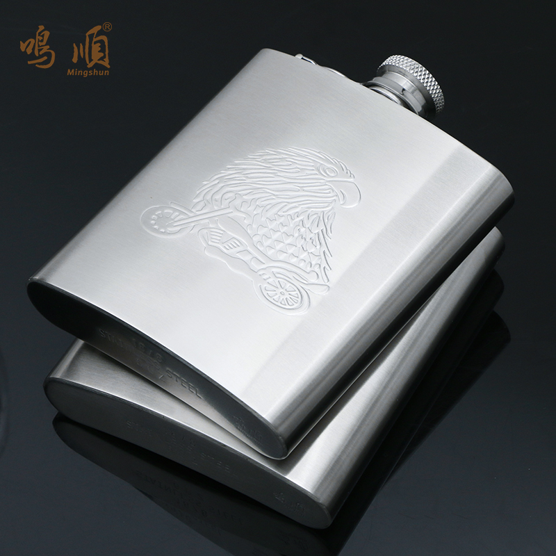 鸣順(Mingshun)3304不锈钢小酒壶6盎司 随身便携白酒小酒瓶具 礼品定制