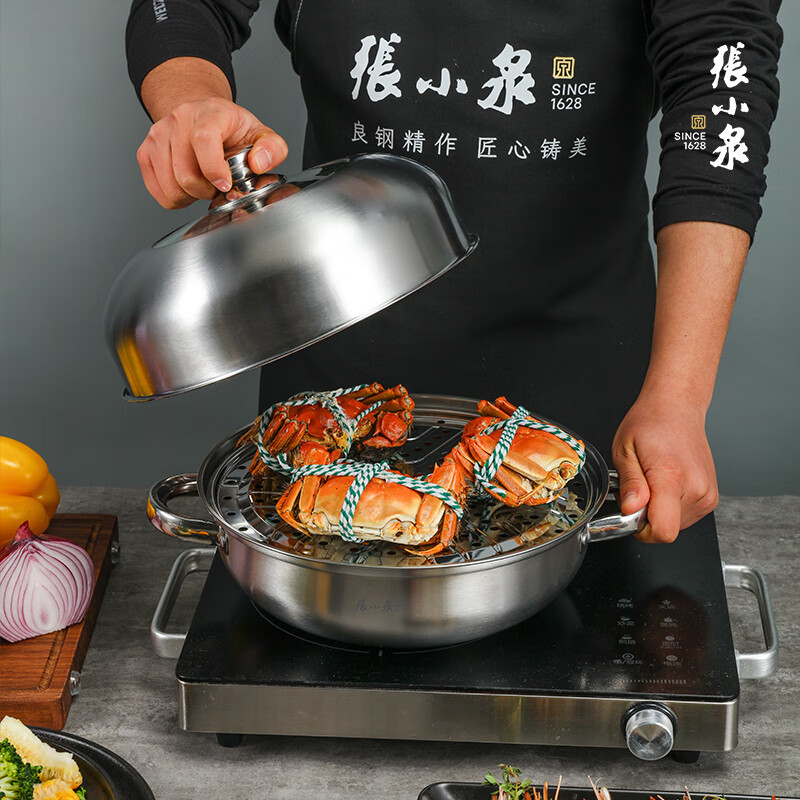 张小泉 韵味汤蒸锅 燃气电磁炉通用汤锅蒸笼双柄加厚 C32470100 韵味汤蒸锅高清大图
