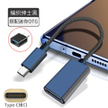 otg转接头手机u盘lightning转换器typec口转usb3.0适用于苹果华为充电数据线ipad连接线传输荣耀接口 绅士黑★Type-c编织款/高速传输【15CM】送typec