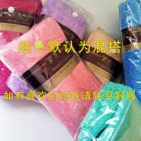 多吉加厚超强吸水洁面毛巾珊瑚绒不掉毛柔软洗脸面巾干发巾打理巾 1条
