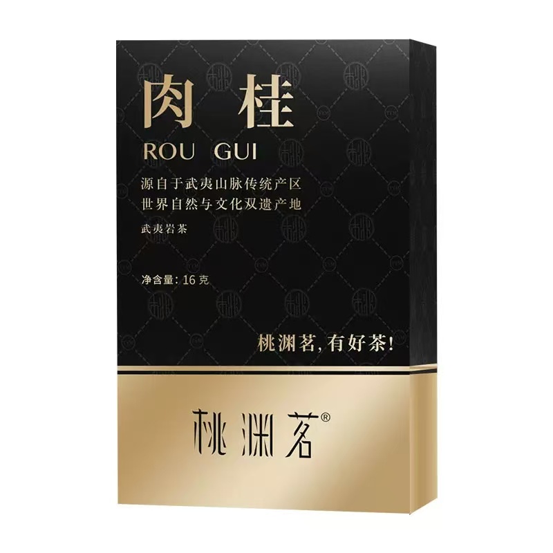 生态嫩芽滋味鲜爽持久高清大图