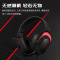 漫步者(EDIFIER)HECATE G5头戴式游戏耳机全指向降噪电竞专用专业赛事级USB7.1声道电脑台式fps有线