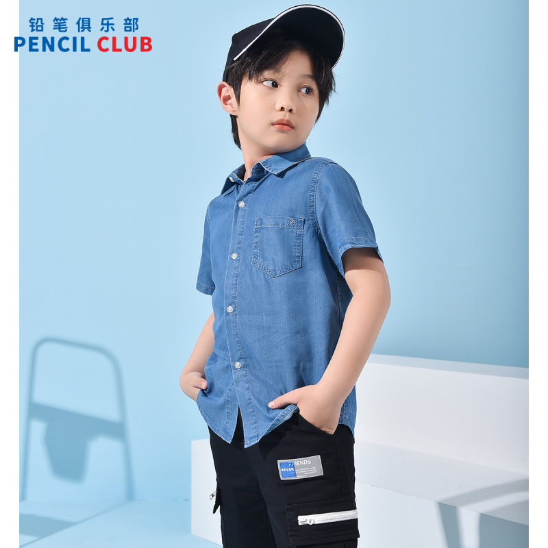 1件5折745元铅笔俱乐部童装2024夏装新款男童衬衫儿童短袖中大童牛仔