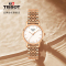 [特卖推荐]天梭(TISSOT)瑞士手表 玫瑰金 魅时系列钢带女士石英表T109.210.33.031.00礼物