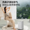 美的(Midea)除湿机家用抽湿机 负离子净化 卧室客厅去湿净化 地下室吸湿器干燥机轻音低噪 [小海绵12L/日除湿量]