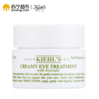 Kiehl's 科颜氏 牛油果保湿眼霜 14g