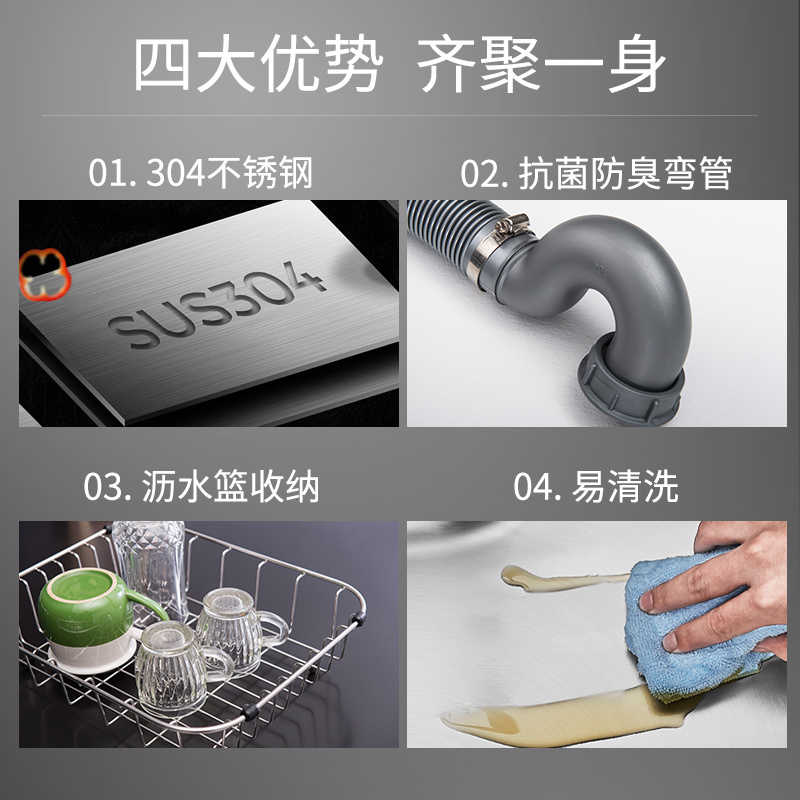 科勒(KOHLER)厨盆水槽龙头套装 斯特嘉小单槽加厚不锈钢厨房水槽洗菜池水池K-3362