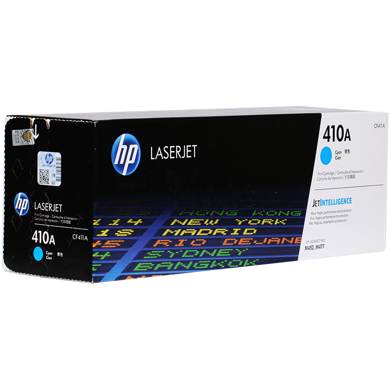 惠普(HP)CF411A 青色硒鼓 410A