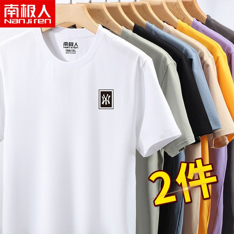 夏季短袖男士短袖T恤男装大码圆领半袖男T恤