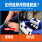 闪电客加厚橡皮艇充气船钓鱼船皮划艇专业路亚气垫船