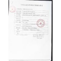 海氏海诺 20支独立装新生儿肚脐消毒一次性碘伏棉签随身便携伤口清洁碘伏棉签棒