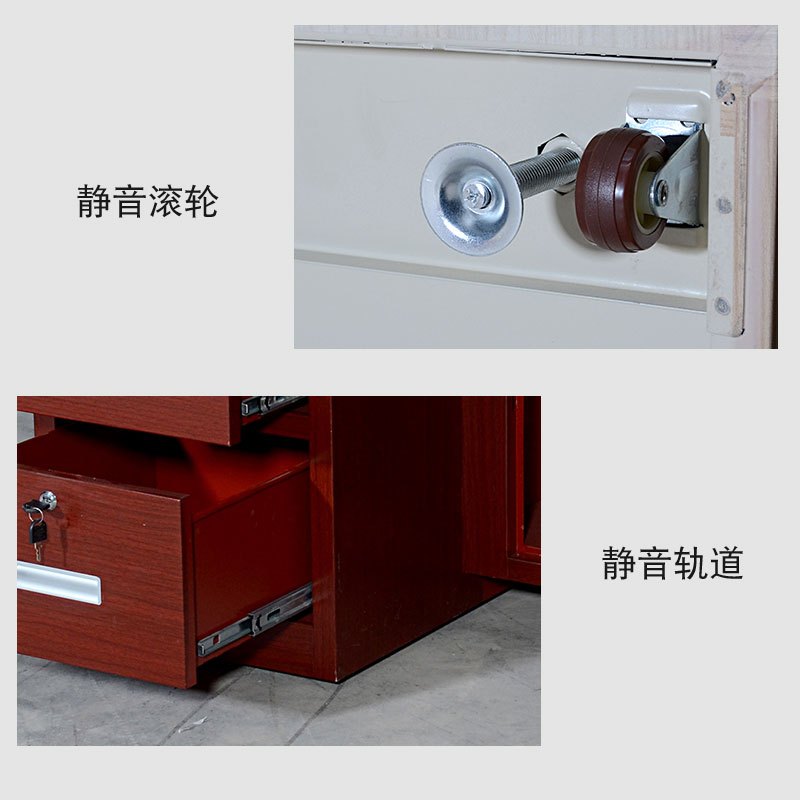 永格红木纹1.6米全钢保险桌带保险柜办公电脑桌财务桌收银投币桌老板桌指纹密码桌