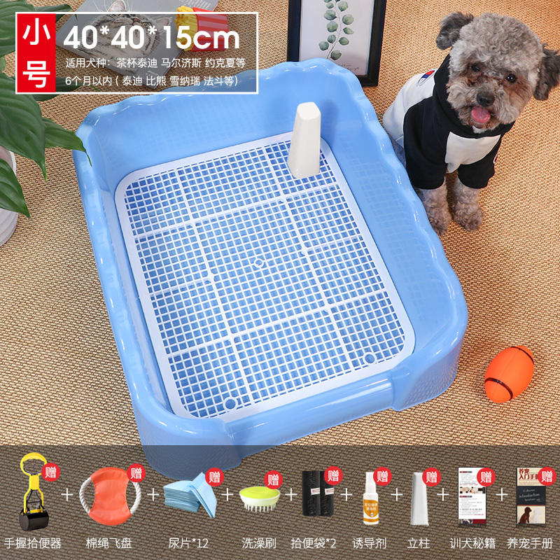 小狗狗上拉屎厕所小型犬宠物用品自动便盆尿尿盆尿盆冲水高清大图