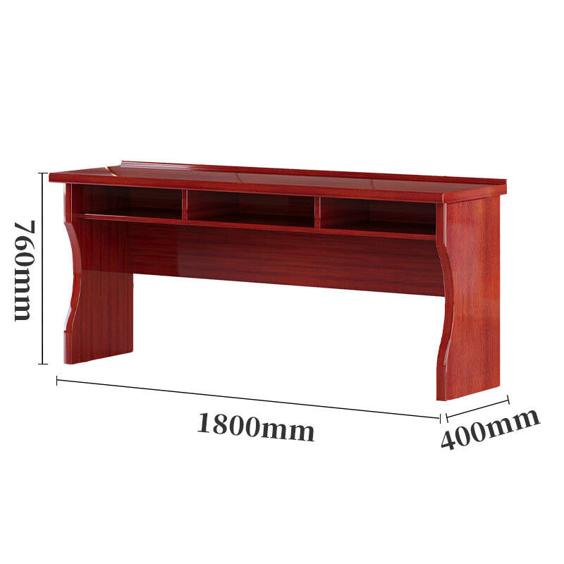 昀物学习桌1.8米张