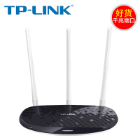 TP-LINK无线路由器无线家用穿墙 高速wifi增强 穿墙王WiFi三天线 450M智能光纤宽带千兆端口 漏油器TP-WR886N千兆经典路由器 移动联通电信光纤宽带全网通用