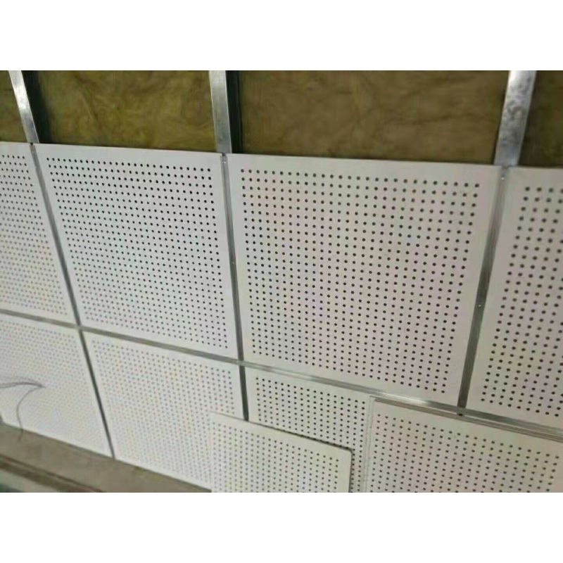 雅越矿棉板穿孔600x600/片含压条