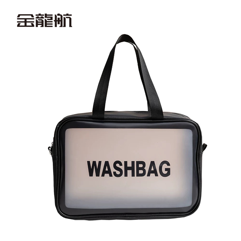 金龙航洗漱袋大号（30*14*20cm)/箱高清大图