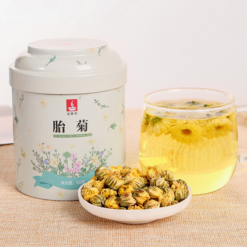 [买2赠茶勺]溢香醇菊花茶可搭枸杞金银花茶杭白菊胎菊王50g/罐