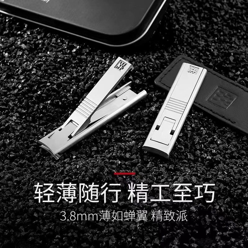 双立人指甲钳剪甲丝滑无毛刺轻薄静音防飞溅42440-600-0高清大图