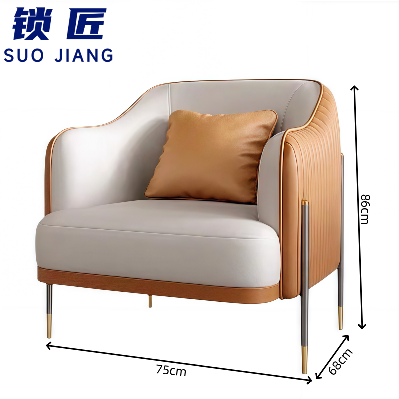 锁匠 沙发单人位张高清大图