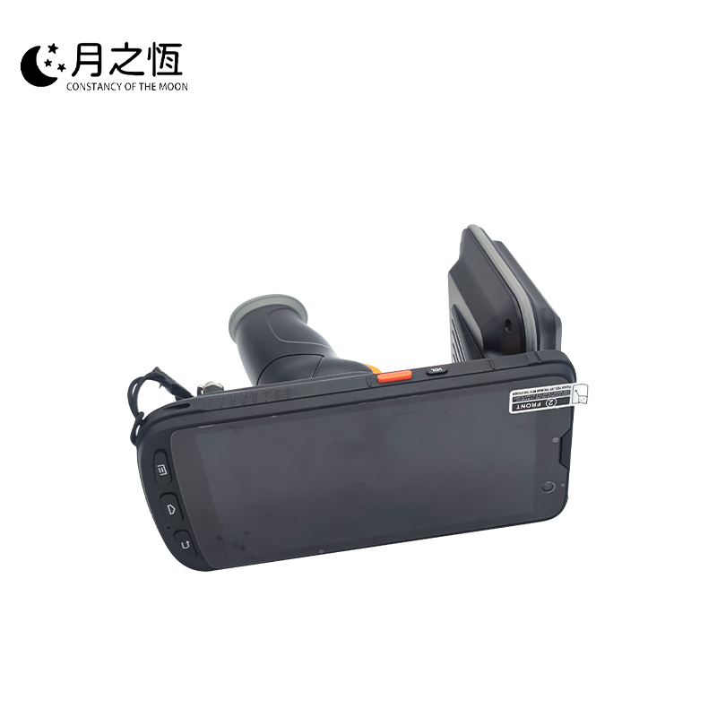 月之恒 电动扫描机 SG-7800 个高清大图