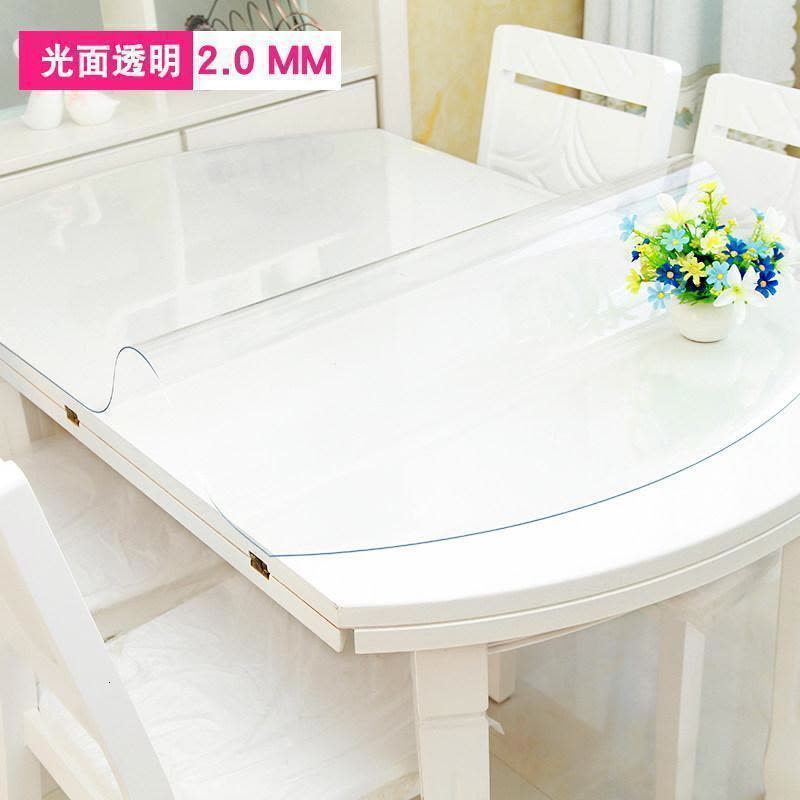 美帮汇pvc透明软玻璃水晶板伸缩折叠椭圆餐桌布防水防油隔热胶垫厚台布图片