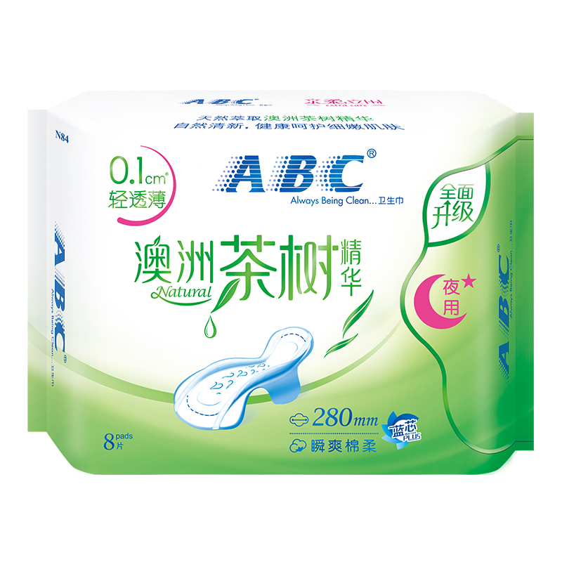 ABC夜用卫生巾 轻透薄网感棉柔280mm*8片 (含澳洲茶树精华)姨妈巾高清大图