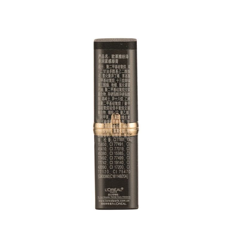 欧莱雅(LOREAL)纷泽丰润雾感唇膏 289 3.7g 不易脱妆;显色 L’OREAL