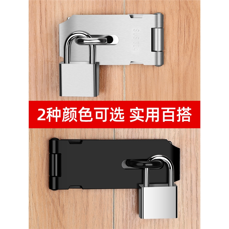 锁头挂锁防盗小锁子带钥匙家用储物箱古达宿舍门锁具大门锁防水防锈锁