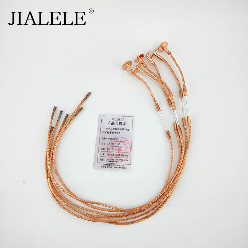 JIALELE 纽扣式熔丝 LY-35KV-10A 根高清大图