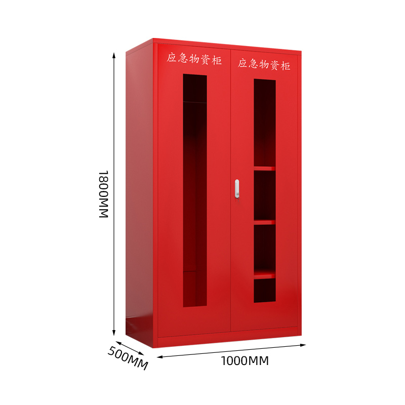 臻远 ZY-YJG-11 应急柜物资柜消防柜救灾事故器材柜救援装备柜 红色 1000*500*1800高清大图