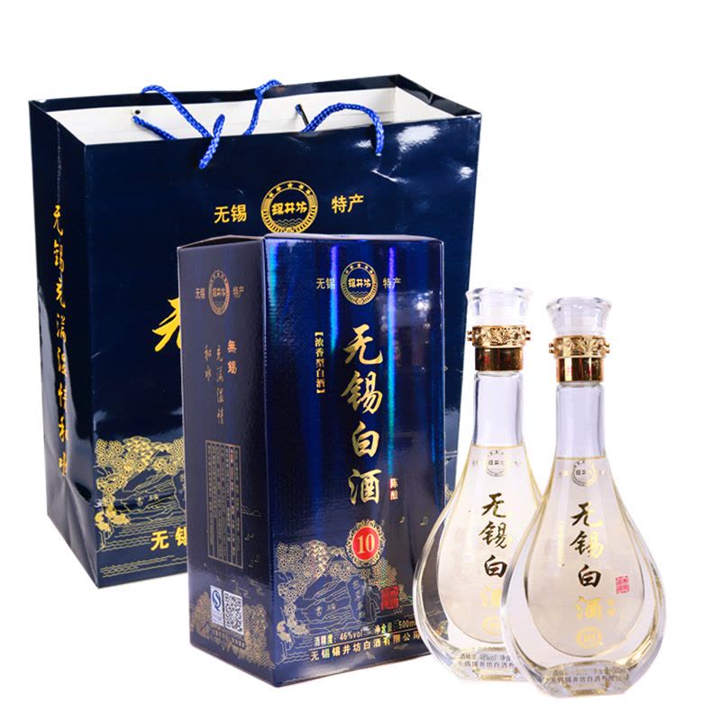 二瓶带礼袋 无锡特产锡井坊无锡白酒浓香型绵柔陈酿白酒图片