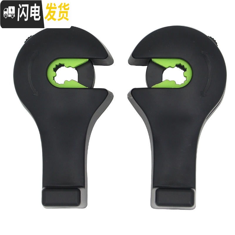 三维工匠可锁紧车载座椅背隐藏挂钩隐形汽车内后排车上创意小用品一对装 [普通款]米色一对装无锁扣易晃动高清大图