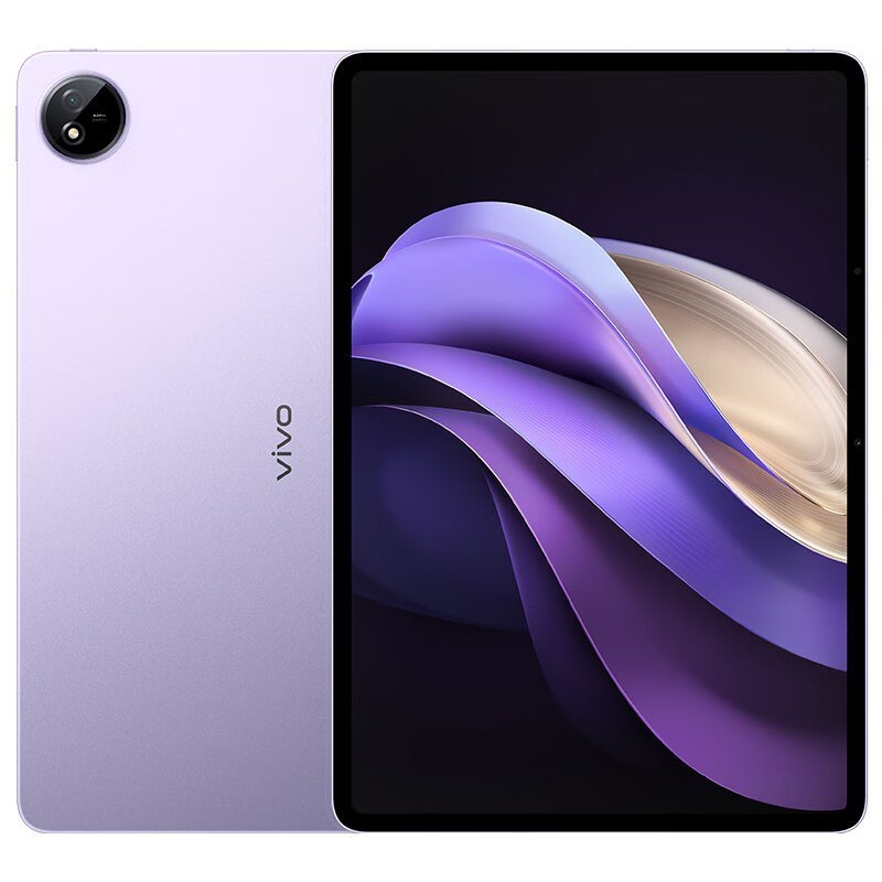 vivo Pad3 Pro 8G+128GB 薄霞紫 13英寸平板电脑 蓝晶×天玑9300 144Hz护眼屏 11500mAh电池 WIFI7 8扬声器