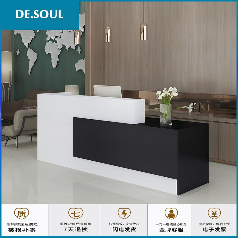 理发店前台公司烤漆前台办公桌接待台吧台转角收银台服务台视频