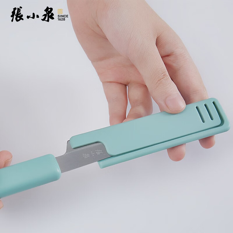 张小泉厨师刀家用削切菜刀多功能厨房刀具不粘涂层人体工学设计耐用锋利高清大图