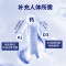 Ostelin 奥斯特林成人钙片 维生素K2保护关节钙片 增加骨密度 中老年钙片 VD3碳酸钙DK2 60粒/瓶
