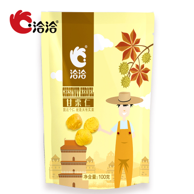 满300减210[洽洽甘栗仁100g*1袋]恰恰板栗坚果炒货休闲零食
