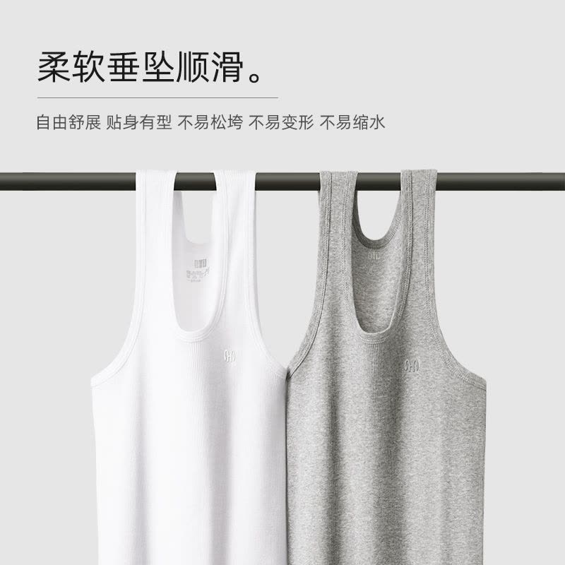 恒源祥男士背心纯棉薄款夏粗螺纹美式背心男运动健身白色修身无袖图片