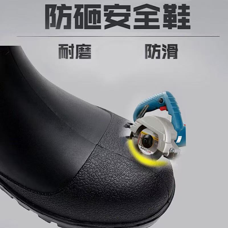 劳保雨鞋高清大图