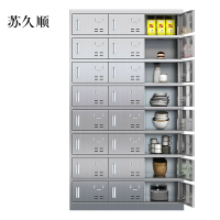 苏久顺304不锈钢食堂带锁餐具柜24门餐盘柜磁吸锁1800*1025*400
