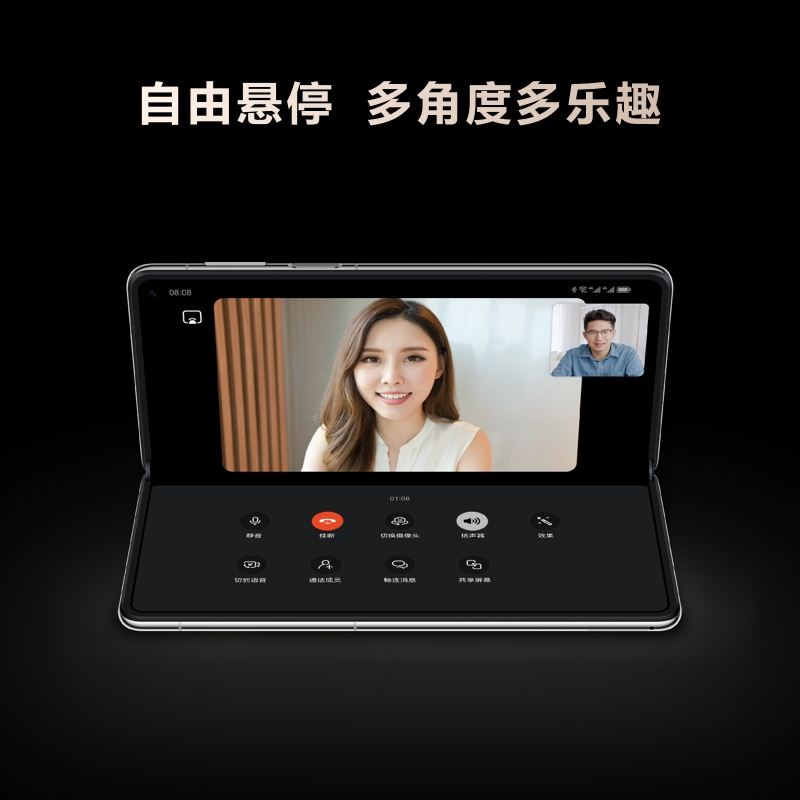 华为/HUAWEI Mate X3 256GB 青山黛 折叠屏 超轻薄四曲折叠 超可靠昆仑玻璃 超强灵犀通信 移动联通电信全网通手机(含快充套装)