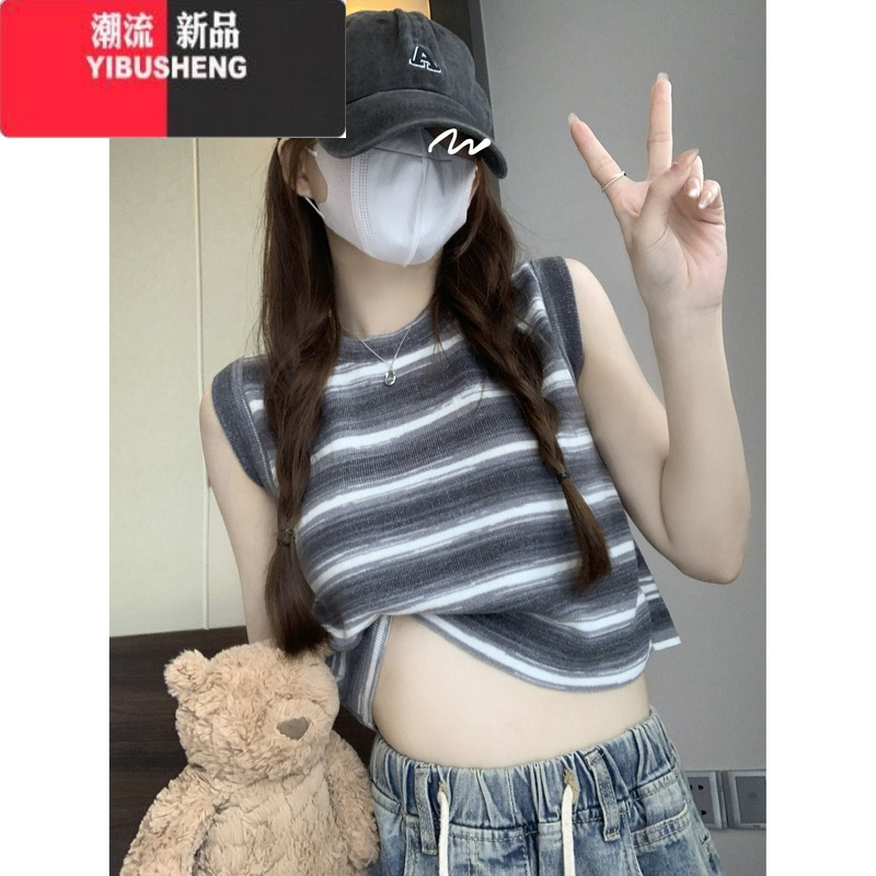 YIBUSHENG彩虹条纹短款无袖上衣女卡腰坎肩外穿吊带背心多巴胺针织衫T恤