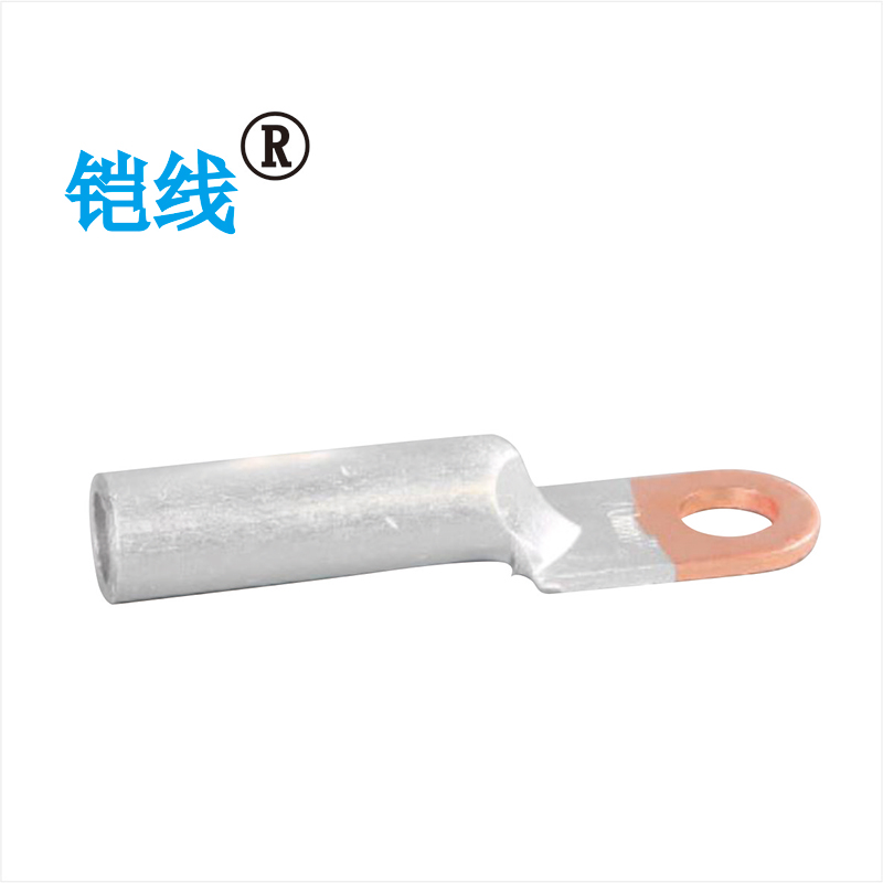 铠线 铜铝接线端子DTL-50高清大图
