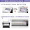 佳能(Canon)绘图仪TM-5240打印机 A1宽幅彩色喷墨大幅面写真机/专业CAD广告图文海报设计