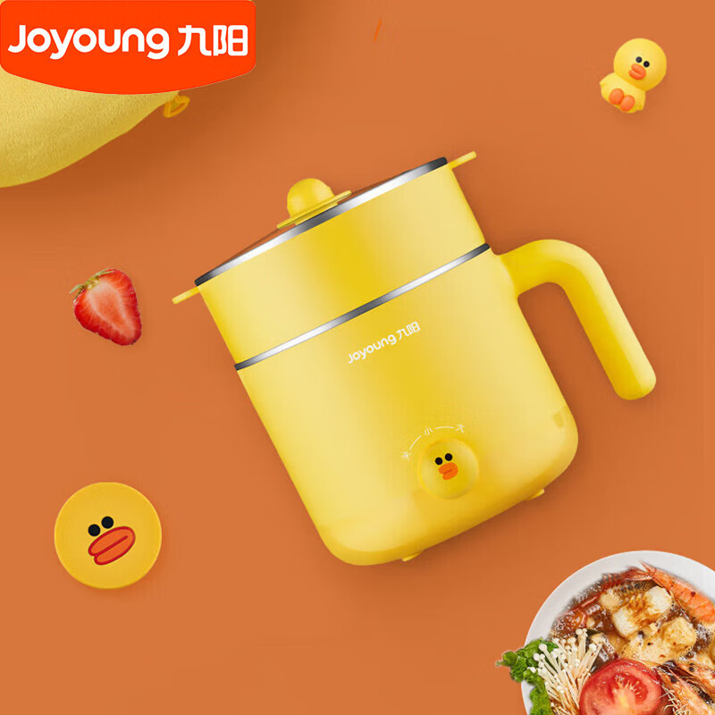 九阳(Joyoung)电煮锅多功能带蒸笼电热锅学生宿舍1.2L K12-D603