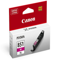 佳能(Canon) CLI-851XL M 高容墨盒 (单位:支)红色