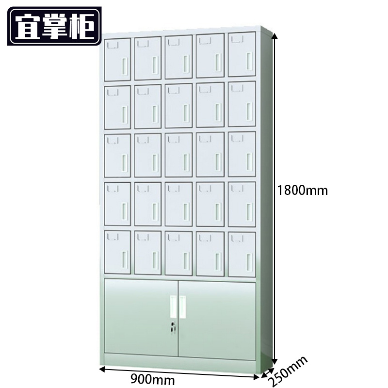 宜掌柜 水杯柜高清大图