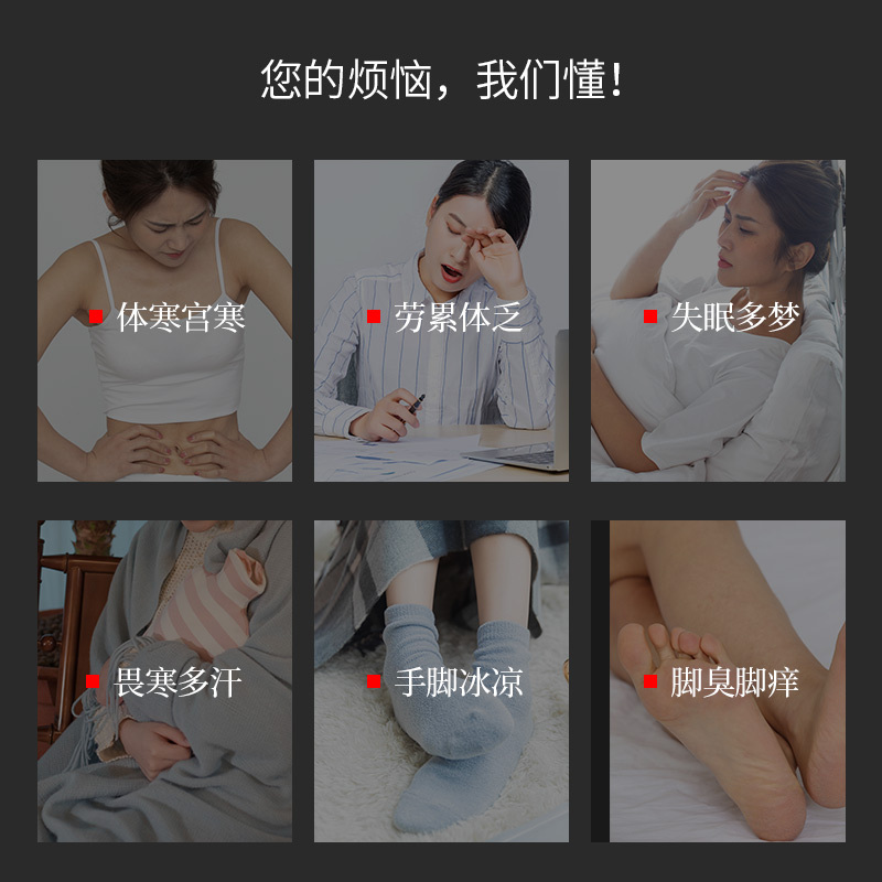 [买3赠2]百年扁氏泡脚药包草本泡脚包足浴包泡脚粉泡脚药泡脚袋 大袋5袋176元