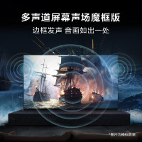 索尼(SONY)XR-85X95EL 85英寸 MiniLED 4K120Hz 旗舰影院电视 智能摄像头 XR认知芯片